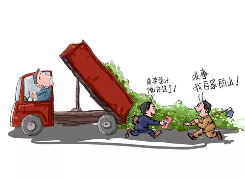 非法倾倒危险废物454吨!赔偿504.7927万元!